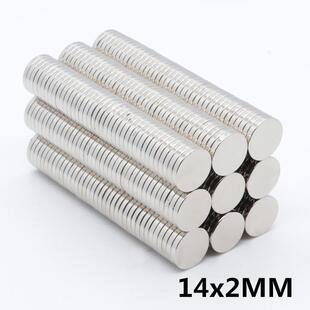 2钕铁硼圆形强磁磁铁片N35徽章LED灯书画磁铁吸铁石14x2