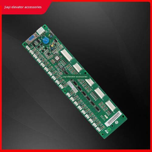 天奥西子奥的斯电梯轿厢通讯板RS32 C/DBA26800J1/RSEBA693AE1