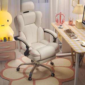 雷度电脑椅家用电竞椅舒适久坐可躺书桌靠背椅人体工学办公室座by