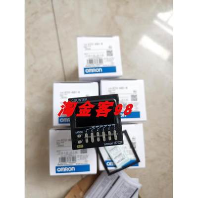 现货 供应原装全新正品欧姆龙 OMRON H7CX-AWS-N 可议价