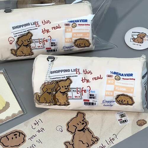 票根狗狗笔袋铅笔盒日系拉链大容量收纳包初高中学生帆布包翻盖女