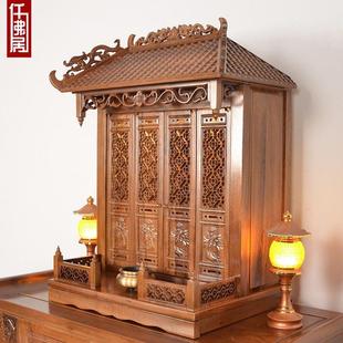 小佛龛神龛带门壁挂式神台柜香火供台家用祖先牌位神位祖宗神堂