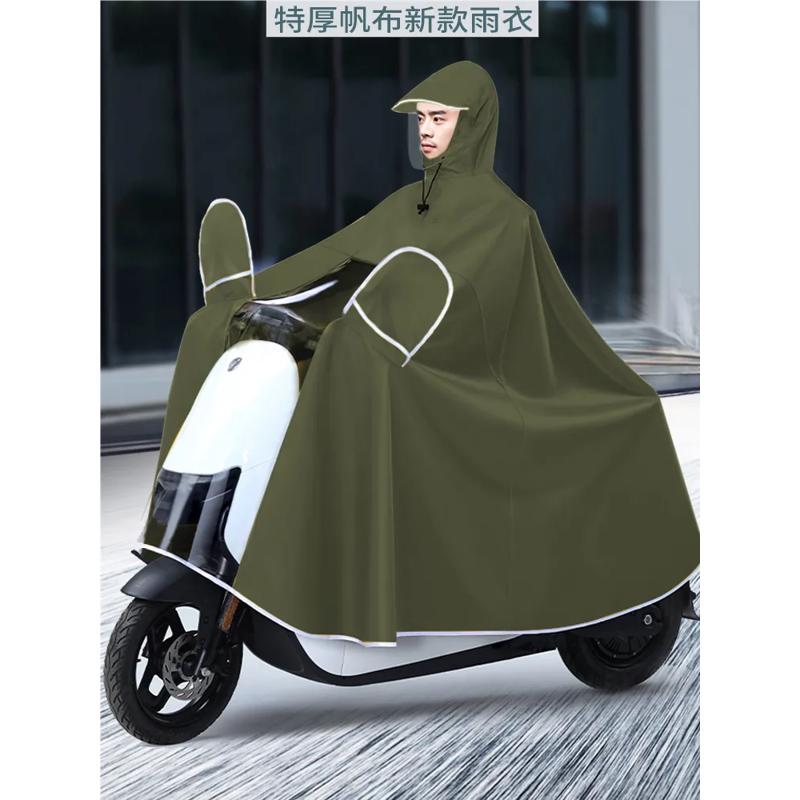 日强雨衣加厚加大帆布耐磨透气休闲电动车摩托车仪表盘可视通用款