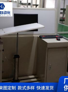 汽车零件测试台视觉检测机电器性能测试寿命测试老化机厂家高精度