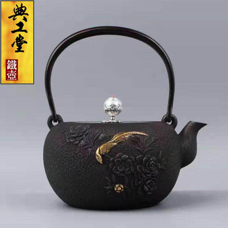 典工堂铁壶原铁无涂层鎏金工艺寿鸟铸铁壶生铁茶壶烧水壶家用茶具