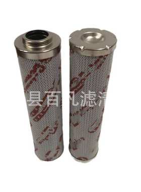 现货供应贺德克液压滤芯1300R025W/HC 1300R050W/HC 1300R100W/HC