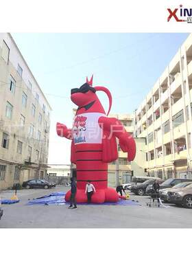 Inflatablelobster龙虾节广告充气虾模型充气动物仿真气模虾子