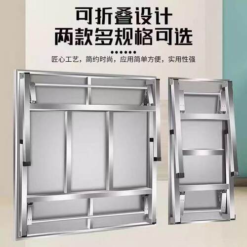 W夜市不锈钢折叠桌便携式烧烤桌子户外摆摊商用夜市简易餐桌小方L