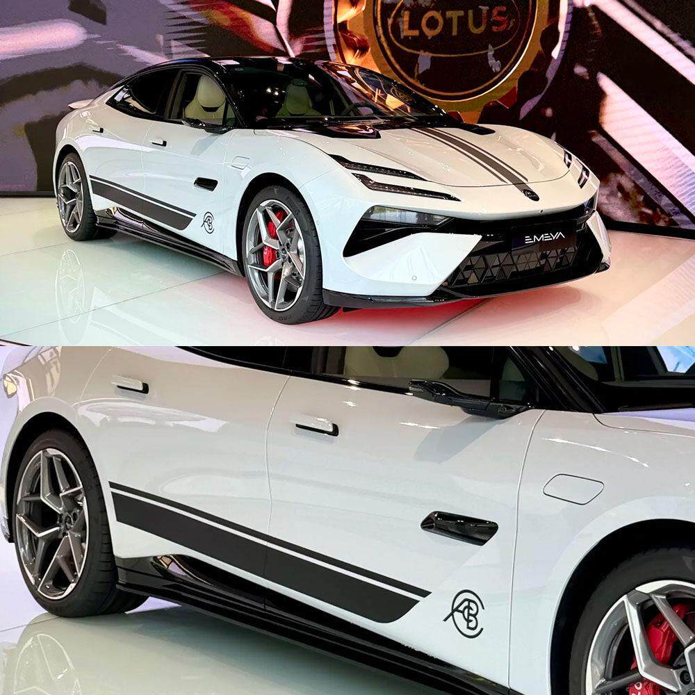 适用于路特斯eletre emeya车贴拉花改装机盖车身贴纸侧裙贴画彩条