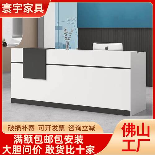 公司酒店物业大厅前台接待台简约现代收银台黑白时尚大气接待桌