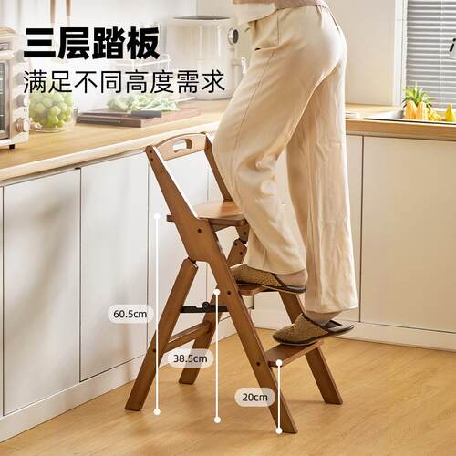 拉车反光杯 可折叠多功能梯凳家用登高梯子凳子两用厨房爬高凳加