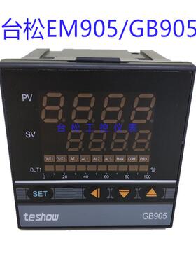 原装正品EM905/GB905/705/105台松teshow电子式温控器 温控表数字