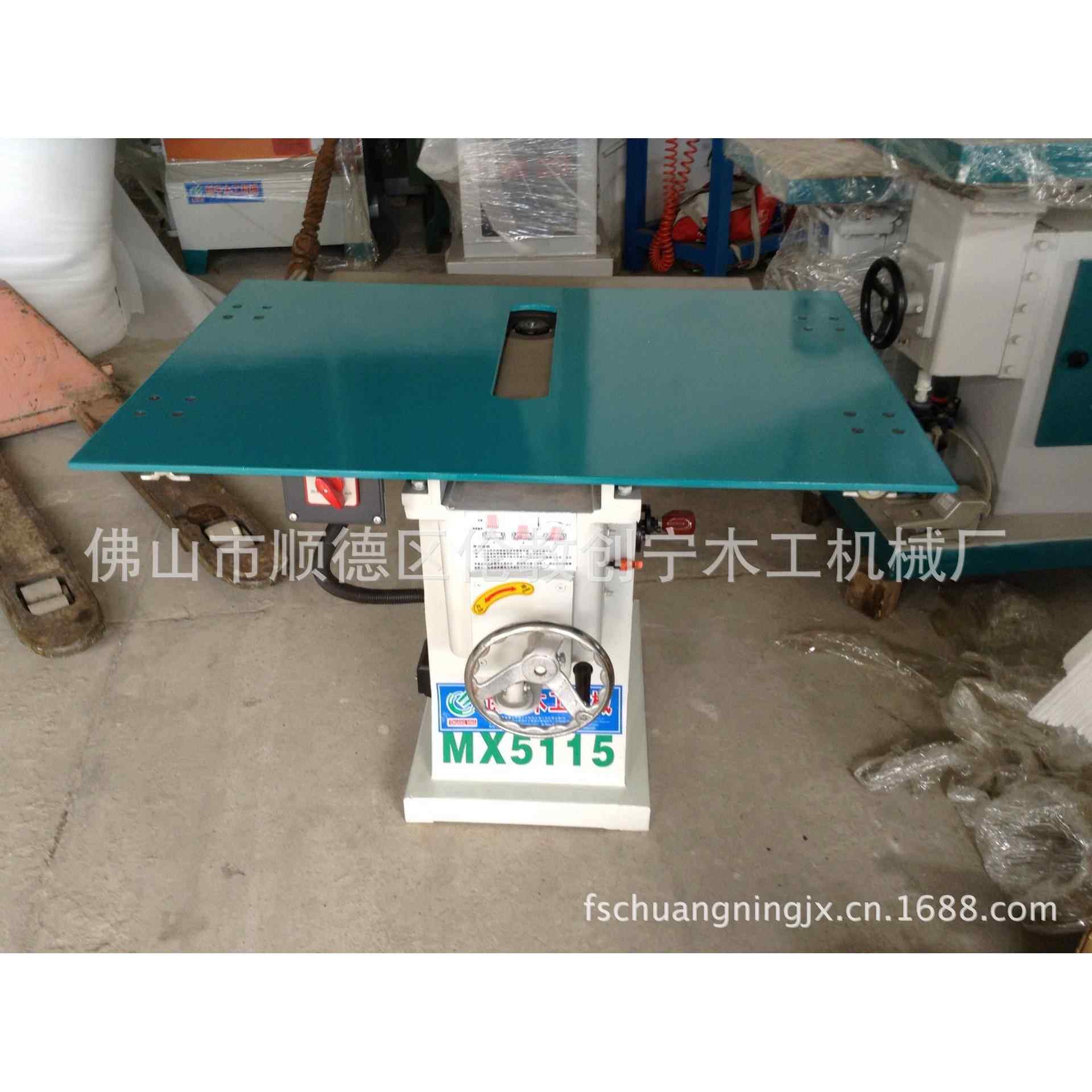 订做各类木工机械 带推台修边机 推台开槽机直边机倒角机