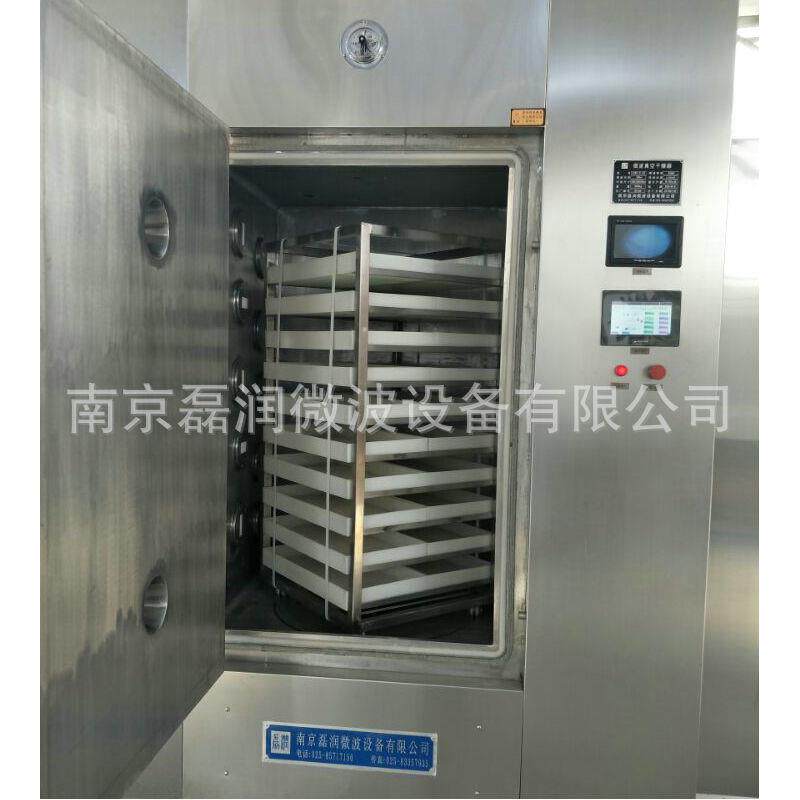 系列型净化式微波真空烘箱干燥设备真空烘干箱箱式干燥设备