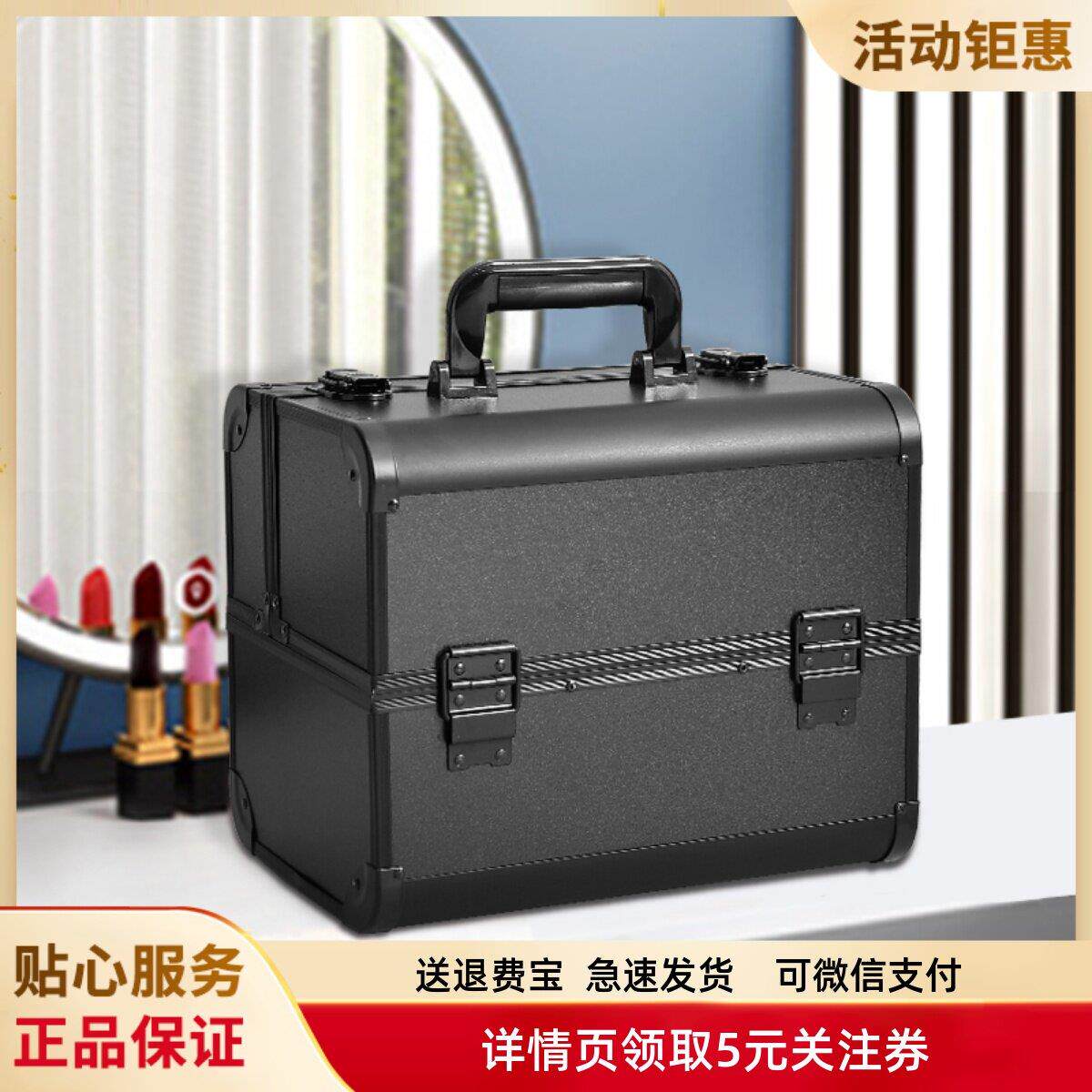 化妆箱手提大容量化妆师外出专用美甲纹绣美容纹眉医美收纳工具箱