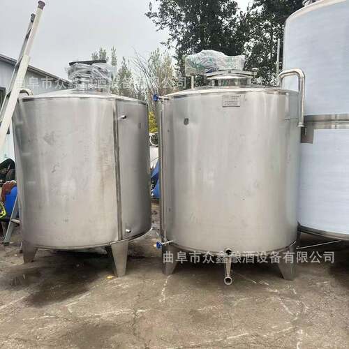 厂家自营304不锈钢立式储存锥底储油1吨2吨带腿白酒储发酵
