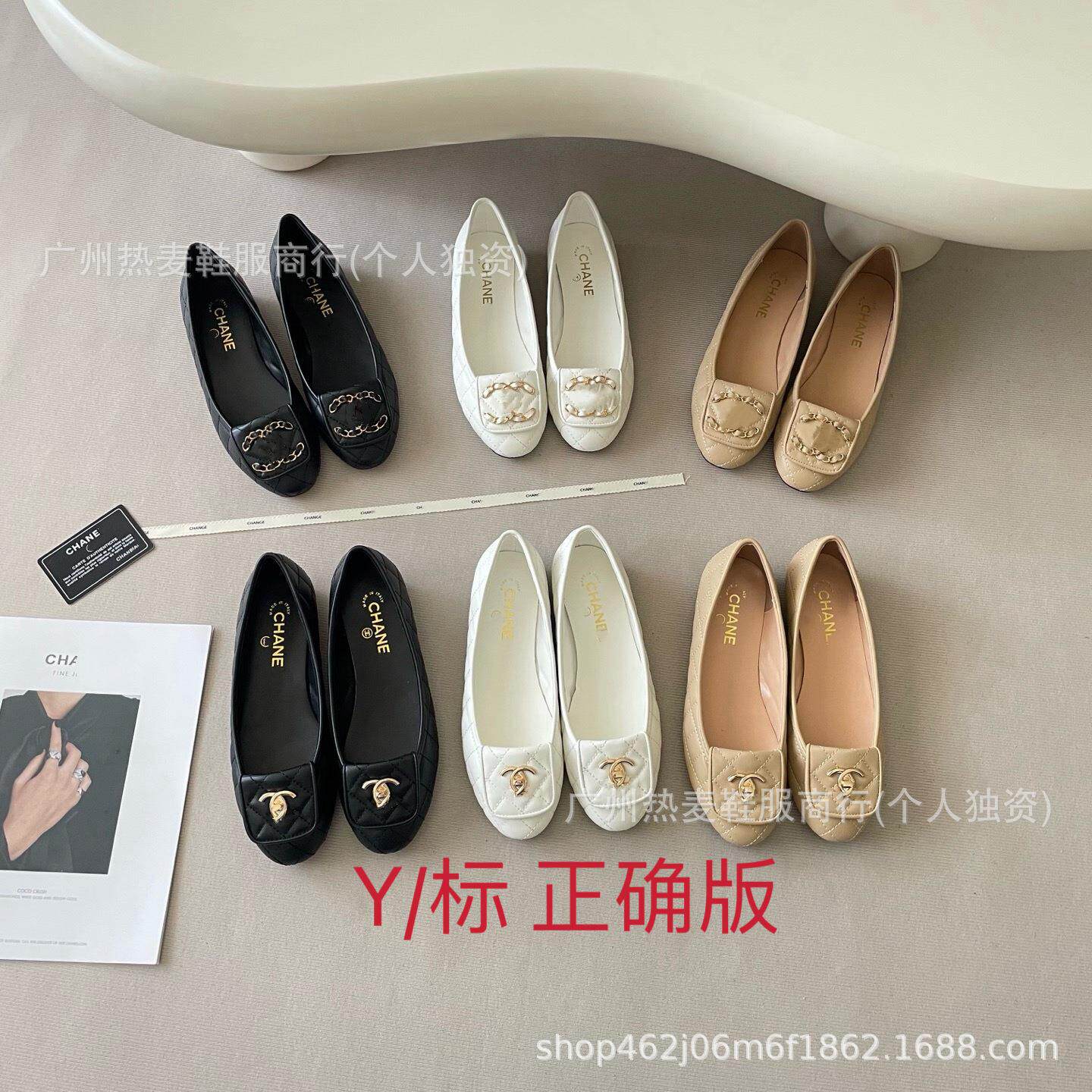 高品质~C新款小香风高跟鞋玛丽珍鞋平底圆头菱格纹书包金属扣浅口