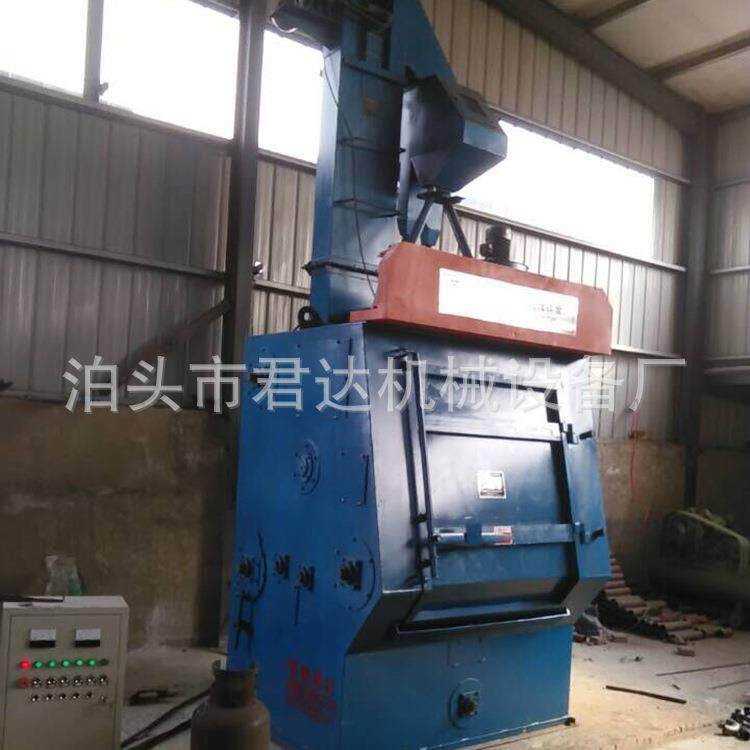 履带式抛丸清理机小型工件批量清理除锈去氧化皮