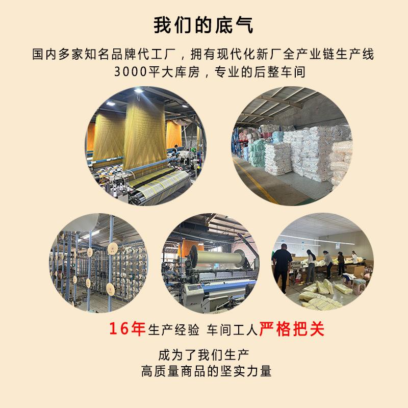 新款直销珊瑚绒素色抽条毛巾浴巾礼盒套装礼品柔软吸水三件套伴手