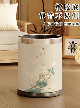 高颜值厨房带盖收桶办公室大卧室式纳新中家用78173客厅垃圾桶容