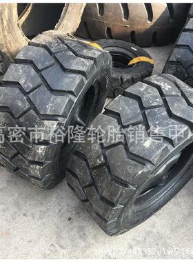 叉车21x8-9 23x10-12充气轮胎21*8-9 23*10-21 28x12.5-15