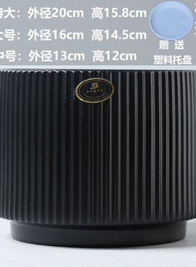 蝴蝶兰陶瓷花盆托盘批发直销花瓶