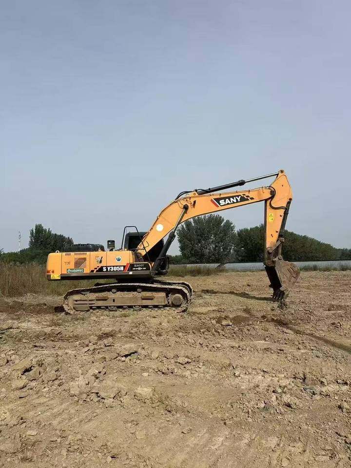 1月10日北京三一305挖掘机网络拍卖公告