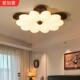 客厅主灯 创意奶油花朵灯具新中式 法式 中古风卧室吸顶灯2025年新款