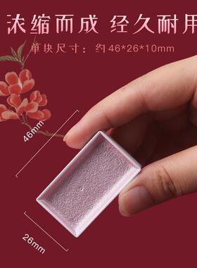 吉祥颜彩18842色35色48色岩彩专业级固套体料水彩材工具装中国画