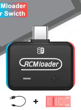 Switch大气层V5注入器NS软破双系统RCM短接器离线升级19.0.1AR同人AI