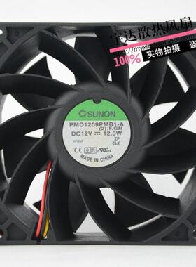 原装建准SUNON PMD1209PMB1-A(2).R.GN 9038 DC12V 12.5W报警