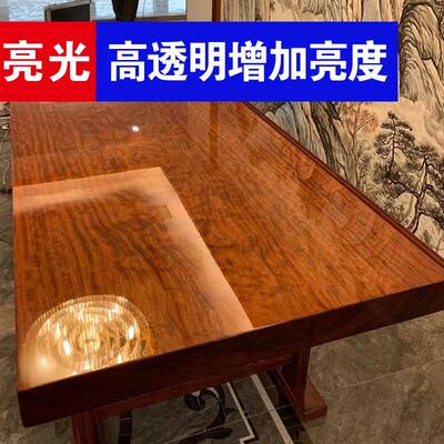 实木大板桌家贴膜高高档耐防烫茶桌JZW66304茶台台面透具明保温护