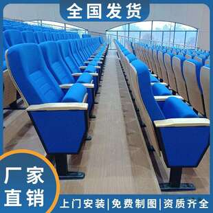 礼堂连排椅功带桌板室折阶985梯会议室座椅剧院椅多能教椅叠报告