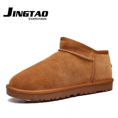 高档雪地靴男款羊毛一士体冬季保暖加绒加厚低帮靴子面包皮鞋情侣