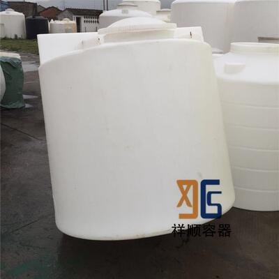 CMC-5000L日化液体搅拌生产全塑桶5吨尖底搅拌罐可配搅拌机铁架
