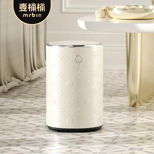 麦桶桶mrbin智能垃圾桶感应式带盖电动自动网红桶客厅家用卫生间