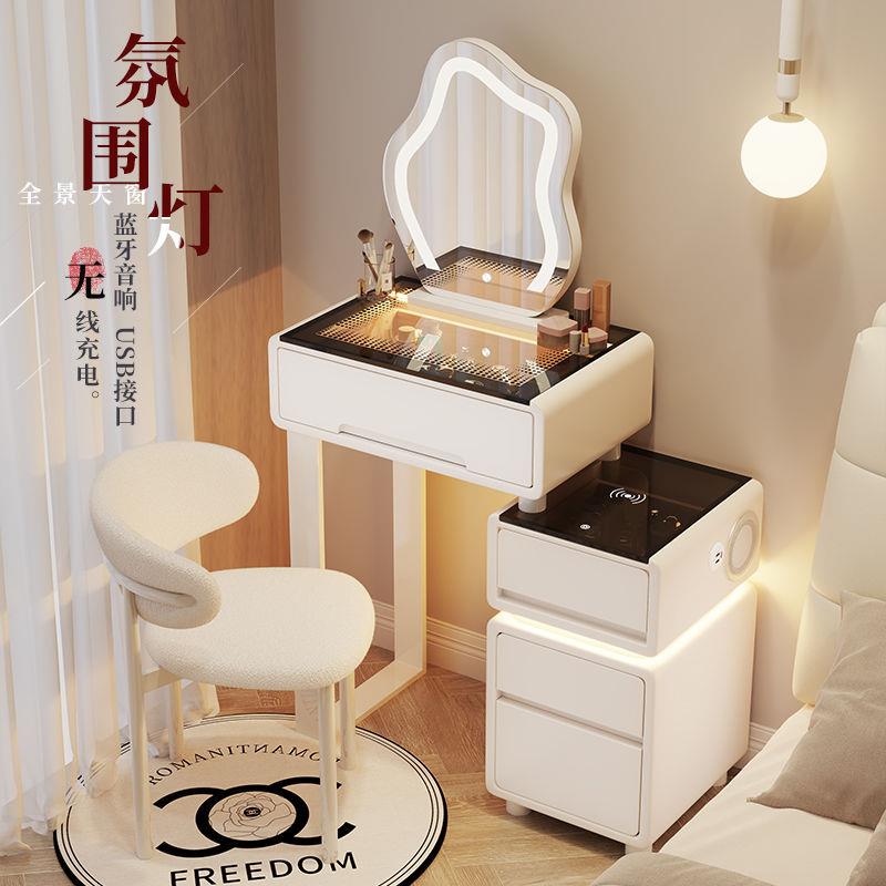 DXT025能款新小户型梳妆台卧室床头柜现代简约主卧2斗柜一体化妆