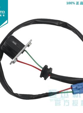 CF春风原厂配件800MT800NK曲轴位置传感器 适用KTM790