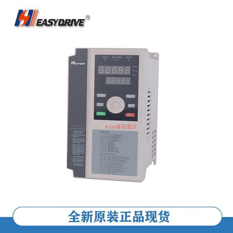 Easydrive易驱变频器 GT200-4T0015G-0022G-0040G-0055G-0075G...