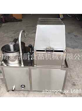 生产水压清洗设备 商用大米清洗机 豆类清洗机 多用清洗机