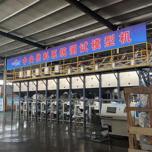 集中供料系统解决方案全自动注塑集中供料系统干燥送料
