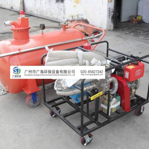 真空式收油机 水面油污回收 油水分离设备 厂家直销