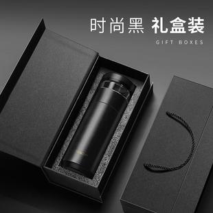 高档ONEDY茶水离泡茶杯陶瓷内胆保温杯男202A5分高档制水杯定子毕