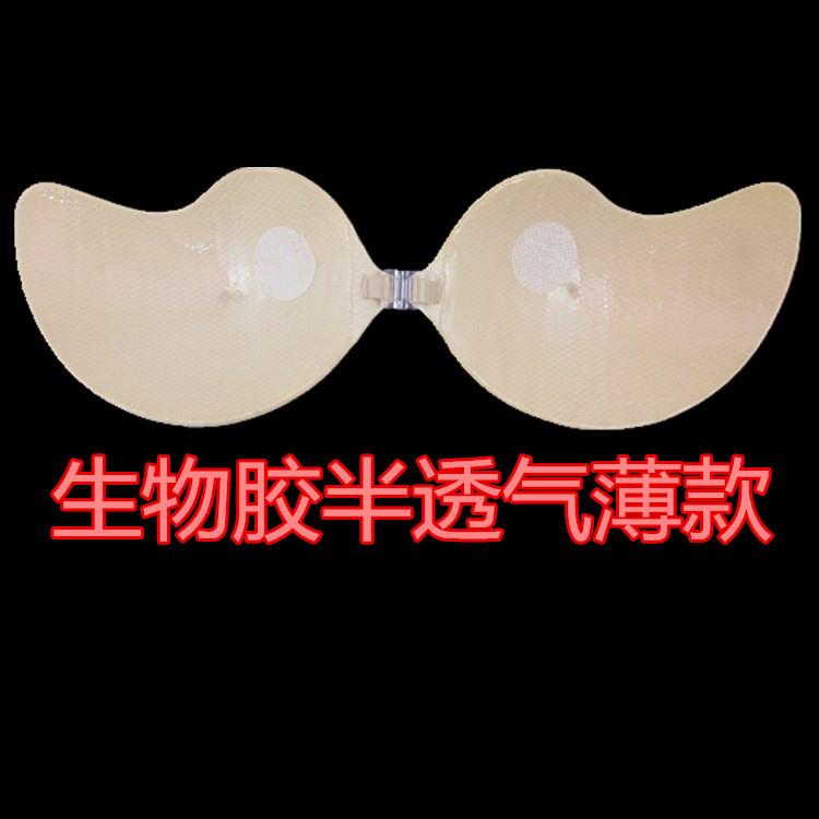新款文胸硅胶聚拢内衣乳贴透气款型透气隐形文胸无痕