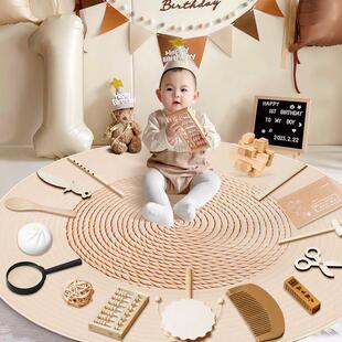 原木风一周岁抓周用品套装宝宝抓阄兔子生日全套道具女孩布置地毯
