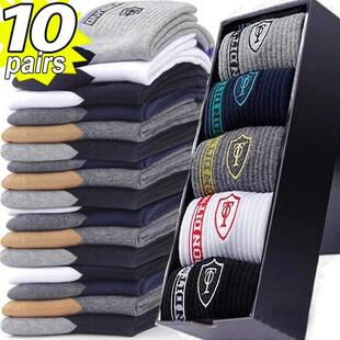 10pairs Breathable Cotton Sports Stockings Men Bamboo Fiber