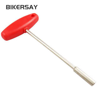 自行车工具隐藏式辐条扳手T字型套筒钢丝辐条扳手内置辐条帽工具