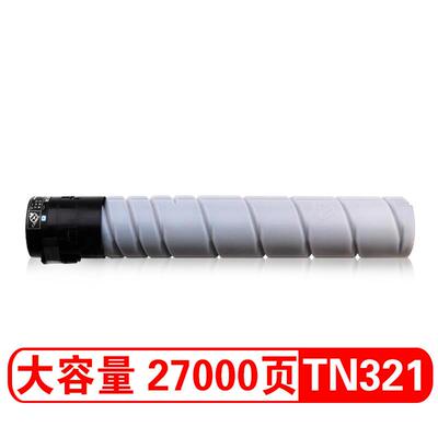 欣泰适用美能达TN321粉盒C224 C364 C284 C281碳粉C221S墨粉盒