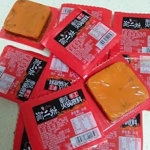 渝二妹火锅底料重庆四川特产小包装麻辣牛油火锅料麻辣烫底料冒菜