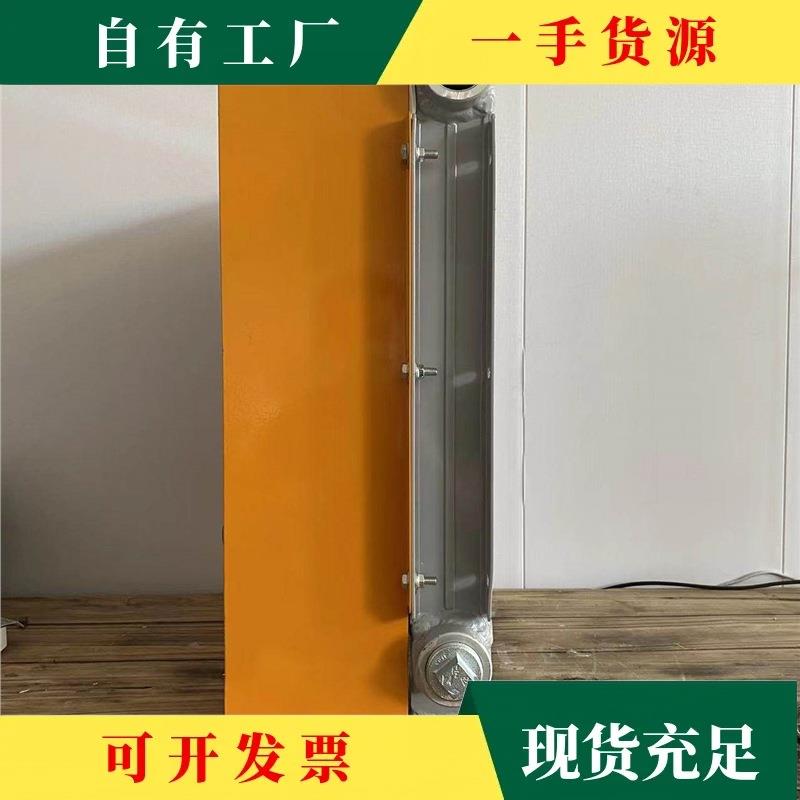 议·圣尔森AH1490L液压油冷却器散热器液压风冷散热器怪手吊车散